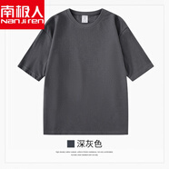 南極人320g重磅三本針圓領短袖純棉潮牌夏天T恤寬松灰厚實不透上衣 深灰色-【320g重磅】 S 【建議100-120斤】