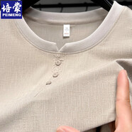 CPY培蒙正品官方國風刺繡棉麻短袖T恤男士圓領(lǐng)寬松中年爸爸夏裝 淺卡其 pmx211 均碼