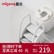 曼龍兒童踩腳凳寶寶衛生間洗漱凳坐便圈 扶手凳+摩卡棕馬桶圈