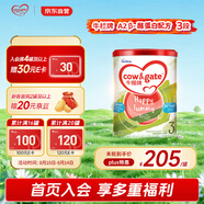 牛欄（Cow&Gate）港版3段 A2 β-酪蛋白幼兒配方奶粉 3段(1-3歲)900g/罐 