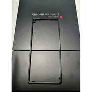 小米（MI）xfold3原廠手機(jī)殼小米mixfold3手機(jī)殼mixfold3原裝手機(jī)殼小米mixfold3外殼mixfold3保護(hù)殼折疊 全新黑色前殼(四周膠條完好) 小米 MIX FOLD 3