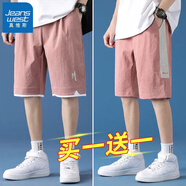 真維斯短褲男夏季薄款大褲衩寬松休閑青少年運動褲直筒潮流潮牌五分短褲 1XM21/DK-08紅色+DK-10紅色 3XL