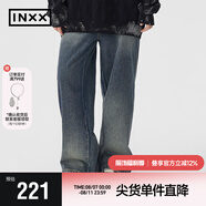 英克斯（inxx）APYD 美式復(fù)古水洗牛仔褲男休閑直筒褲做舊闊腿長(zhǎng)褲純色寬松男女 牛仔藍(lán)色 M