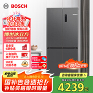 博世（BOSCH）【冰立方】497升十字對開四門超薄微平嵌入式冰箱 國家補貼20%冰箱 凈味變溫一級能效K1EC49788C