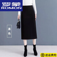 羅蒙（ROMON）22年新款毛呢半身裙女秋冬感中長款高腰開叉加厚直筒包臀一步裙子 黑色 S (建議85-95斤)
