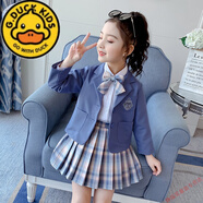 G.DUCKKIDS女童JK套裝秋裝2025新品兒童學(xué)院風(fēng)三件裝女孩西裝外套百褶裙洋氣 制服兩件套藍色【外套+裙子】 140 cm