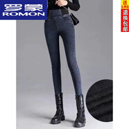 羅蒙（ROMON）秋冬加絨/不加絨牛仔褲女高腰彈力小腳褲加大碼修身顯瘦長褲外穿 藍灰色高加.絨 36 建議160-170斤