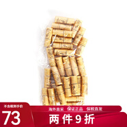 后 韓國(guó)進(jìn)口（whoo）后小樣試用裝天氣丹小樣水乳精華眼霜護(hù)膚旅行 天率丹乳 5ml*30個(gè) 約150ml