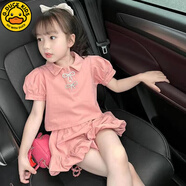 G.DUCKKIDS女童夏季套裝2025新款韓版POLO領(lǐng)短褲短袖時尚洋氣薄款兩件套潮 泡秀短款套裝 120 cm