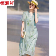 恒源祥棉麻印花復古風(fēng)連衣裙女2025夏季新品中長(cháng)款松弛感v領(lǐng)盤(pán)扣旗袍裙 薄荷綠 M 建議95-115斤
