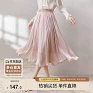 尚都比拉優(yōu)雅半身裙女夏季梨型遮胯顯瘦高腰中長(cháng)款傘裙 流沙 L 