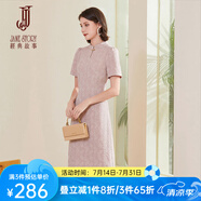 經(jīng)典故事（JANE STORY）高級感旗袍女改良版2025夏季新款年輕款日常可穿新中式旗袍連衣裙 A03粉色 M