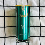巧茜妮國品水源萃植蘊保濕補水套裝水乳霜潔面眼霜化妝品 眼精華2瓶裝