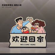 詠幻輕奢玄關(guān)裝飾擺飾簡約高級(jí)感收納盒喬遷新居禮品入戶門鞋柜置物架 玄關(guān)再雜亂大容量收納6件套