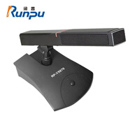 潤普（Runpu）國產(chǎn)化專(zhuān)業(yè)有線(xiàn)電容會(huì )議麥克風(fēng)桌面方桿鵝頸麥單一指向開(kāi)會(huì )演講指揮話(huà)筒雙芯卡農方管麥克RP-YX870