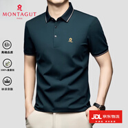 夢(mèng)特嬌（MONTAGUT）法國(guó)短袖T恤男2025夏季高端商務(wù)休閑桑蠶絲翻領(lǐng)體恤polo衫男上衣 藏青 常規(guī) M 48 【100-120斤】