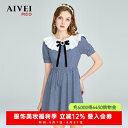 AIVEI欣賀艾薇夏新鑲鉆釘珠抽褶領(lǐng)撞色拼接連衣裙P03W0033 藍(lán)色 S