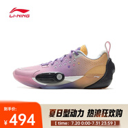 李寧（LI-NING）2024年 男子韋德全城13籃球鞋 ABAV001-4 43