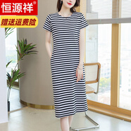 恒源祥高檔橫條紋連衣裙女夏季2025新款直筒寬松大碼休閑運動長t恤裙子 黑色 M