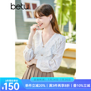 百圖betu女裝春季新款襯衫純色蕾絲衫V領(lǐng)荷葉邊長袖襯衫女2301T24 米白 S