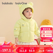 巴拉巴拉balaOne寶寶羽絨服冬裝男童女童保暖連帽外套萌2025209425107216
