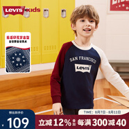 Levi's李維斯兒童裝長袖T恤秋季新款男童女童上衣寶寶打底衫 深靛藍 140 /68 【建議身高128-140cm】