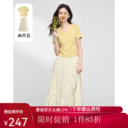 熙世界sllsky夏日絕美套裝穿搭女抽繩收腰短袖上衣碎花a字半身裙兩件套 奶酪黃 M