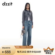 DZZIT地素【明星同款】針織衫2024冬季新款中式裁剪工藝毛衣女 中灰色 常規(guī) S