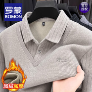 羅蒙（ROMON）假兩件毛衣男士針織衫秋冬加絨加厚中年爸爸裝休閑保暖上衣打底衫 駝色 (加絨加厚) XL 碼【建議140-160斤】
