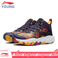 李寧（LI-NING）李寧童鞋男大童籃球鞋新年款兒童減震防滑耐磨實(shí)戰學(xué)生運動(dòng)鞋 寶藍色/黑色迷彩 37