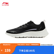 李寧（LI-NING）輕弦丨跑步鞋女鞋夏季潮流百搭休閑慢跑鞋ARSU054 黑色-3 40