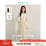 茵曼（INMAN）連衣裙女2025春新品法式氣質(zhì)木耳邊拼接女裝小眾高級感花苞裙 杏色 S