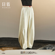日著（rizhuo）設(shè)計師女裝2025年秋季新款休閑運動高腰闊腿彈力棉長褲子 拂白 L