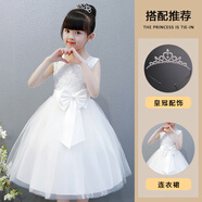 mlgt法國(guó)風(fēng)潮童裝 女童連衣裙2025新款夏公主裙背心蓬蓬洋氣禮服紗裙 白色 背心裙【送精美皇冠】 150 cm【建議身高136-145】