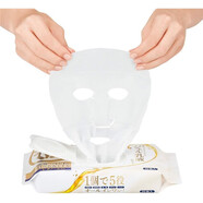 資生堂SANA 【日本直郵】莎娜豆乳美肌緊致潤澤多效合一滋潤補水保濕抗 抗皺面膜N20枚