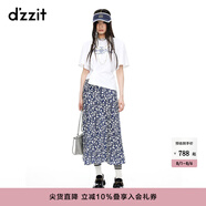 DZZIT【爆款補(bǔ)單】碎花裙地素半身裙夏季雪紡面料夏日裙子女 深藍(lán)色(半身裙) M