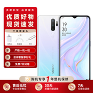 OPPO A11 A11x 二手手機 AI四攝長(cháng)續航5000mAh 大屏幕大音量備用機 oppo手機 香草薄荷 8GB+128GB【A11x】 95新 精選靚機