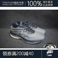 美津濃（MIZUNO） 男輕量耐磨回彈緩震運動慢跑鞋WAVE RIDER 27原998 藍灰色/白色/熒光黃 J1GC230301 43 280mm