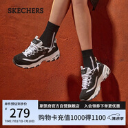 斯凱奇（Skechers）女鞋夏季厚底老爹鞋百搭透氣熊貓鞋軟底舒適外穿休閑運動鞋11959