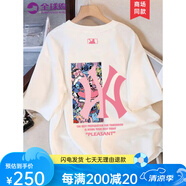 珂梵圖it.new聯(lián)名品牌男士T恤夏季新款短袖體恤衫寬松時尚印花上衣圓領(lǐng) 白色 S 均碼
