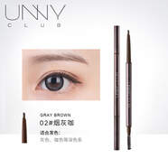 悠宜（unny club）unny眼線(xiàn)膠筆悠宜unnu眼線(xiàn)液筆極細不暈染防水防汗持久unuy正品女 【三角眉筆】02#煙灰咖