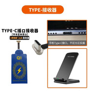 華為（HUAWEI）4A50W可折疊支架無線充電器適用于蘋果14/13/12Promax11/Xr華為mate/30/40/50手機(jī)充電器桌面式快 50W黑色折疊式快充底座+20W增強(qiáng)版TYPE-C