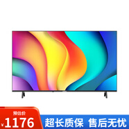酷開（coocaa）32/40/43英寸高清智能網(wǎng)絡(luò)1+8G防藍(lán)光護眼液晶電視機P31 43英寸 43英寸 【質(zhì)價比優(yōu)選】43P31