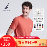 諾帝卡（NAUTICA）【單件直降】男裝春夏新款多色休閑純棉短袖圓領(lǐng)T恤男TO4202 橘色8PH L