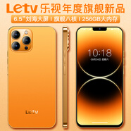 樂(lè)視Y17Pro 全新智能手機(jī)八核256GB超薄大屏游戲電競(jìng)安卓百元學(xué)生老年專(zhuān)用可用5G卡長(zhǎng)續(xù)航 夏日橙 8核+64GB