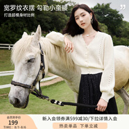 香影法式v領(lǐng)玫粉色減齡針織上衣女春裝2025新款鏤空毛衣開(kāi)衫外套 米色 M