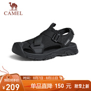 駱駝（CAMEL）戶外休閑魔術(shù)貼包頭洞洞沙灘運(yùn)動涼鞋男 G14M076677 夜黑色 42