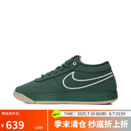 耐克男子籃球鞋BOOK 1 EP運動鞋 FJ4250-300冷杉綠 41