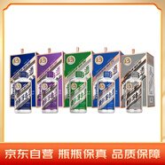 茅臺（MOUTAI）走進(jìn)系列 醬香型白酒  53度 5瓶組合裝