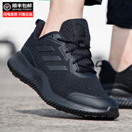 阿迪達(dá)斯 （adidas）官方艦店2025夏季新款男士運(yùn)動(dòng)鞋 透氣網(wǎng)面跑步鞋子男 耐磨休閑鞋 ID0351/黑武士 42